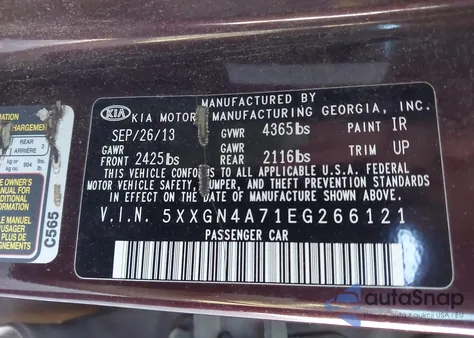 2014 Kia Optima Ex из США, поврежденный, VIN 5XXGN4A71EG266121